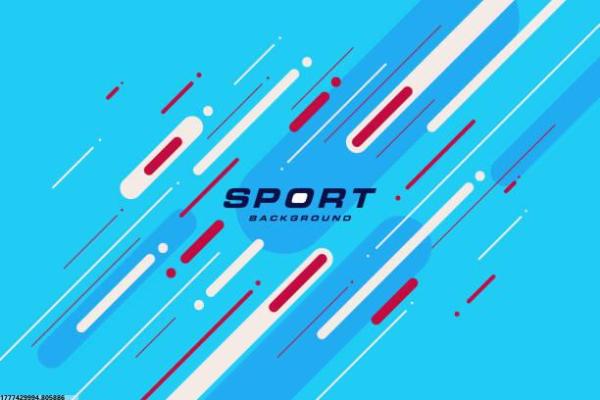 内蒙古体育场地施工培训解析(图1)